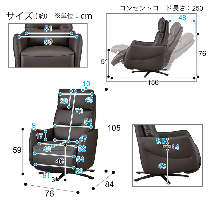 2MOTOR ELECTRIC PERSONALCHAIR LE01 DBR