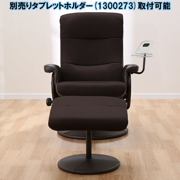 PERSONAL CHAIR D-MESH DBR