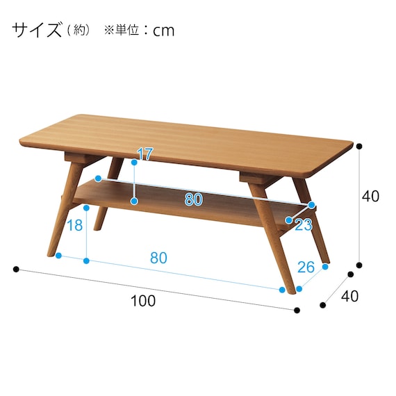 COFFEE TABLE SABLE2 LBR