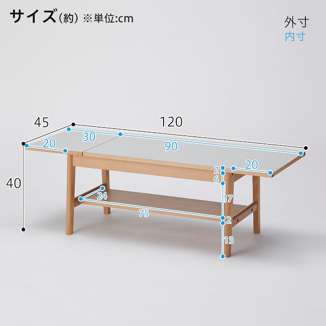 CENTER TABLE BD003 GY/LBR