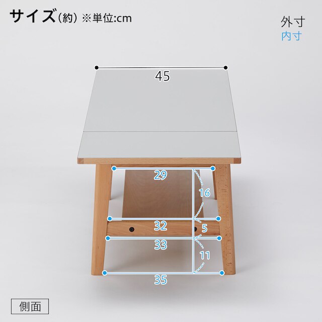 CENTER TABLE BD003 GY/LBR