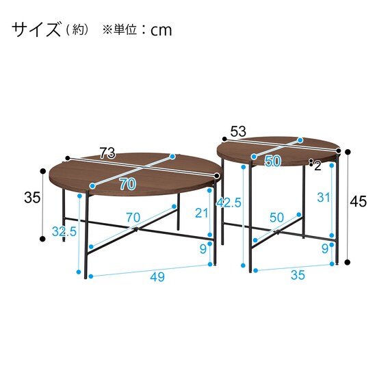 ROUND TABLE SET VERKER 7050 MBR