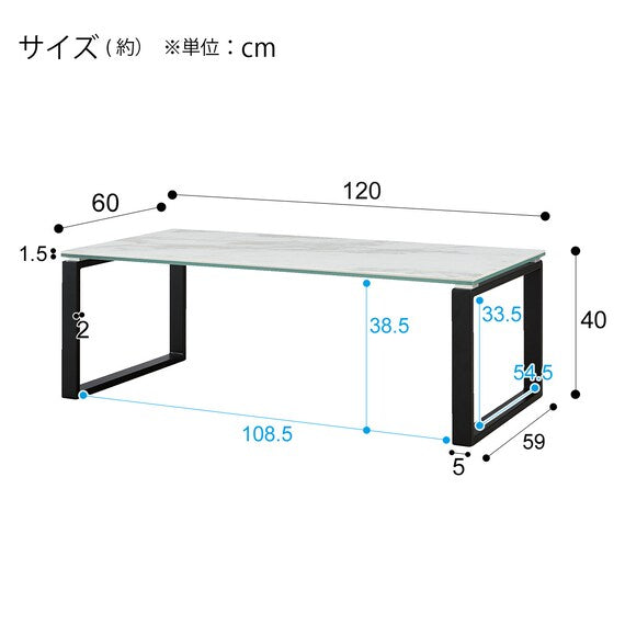 COFFEE TABLE CERAL120 CHN WH