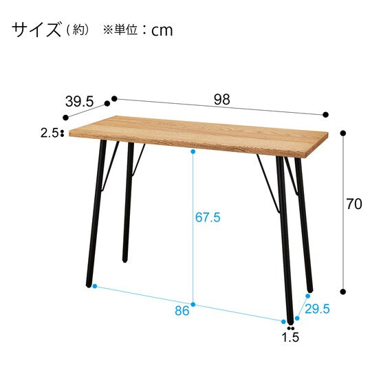 SLIM DESK AUROS3