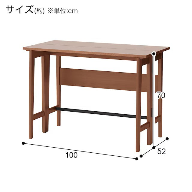 CONSOLE DESK BD001 DGY/MBR