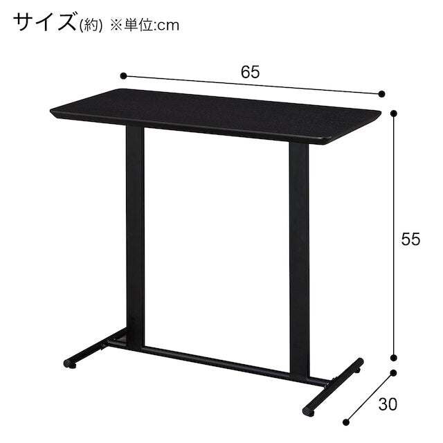 SIDE TABLE AW 16 BK