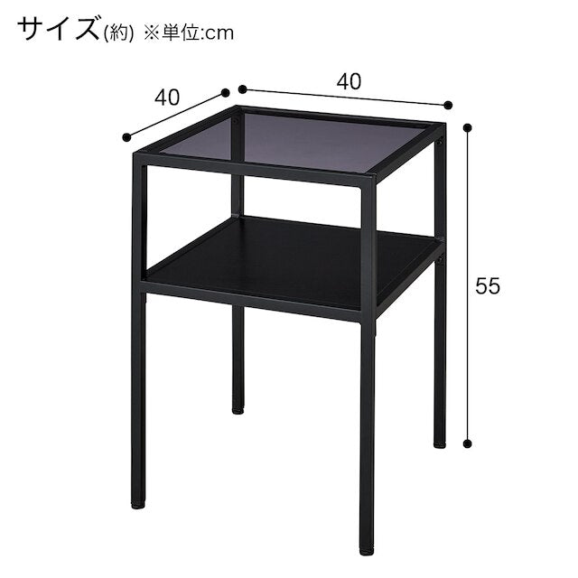 SIDE TABLE LH01 40 TP BK