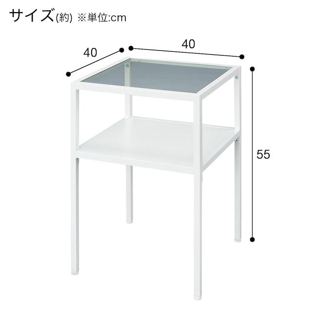 SIDE TABLE LH01 40 TP WH