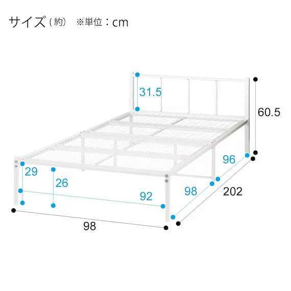 SINGLE PIPEBED BAZINA FLAT3 JIANGHUI WH