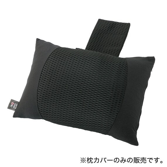 PILLOW COVER GM BK