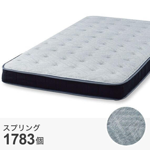 SINGLE MATTRESS U4-02