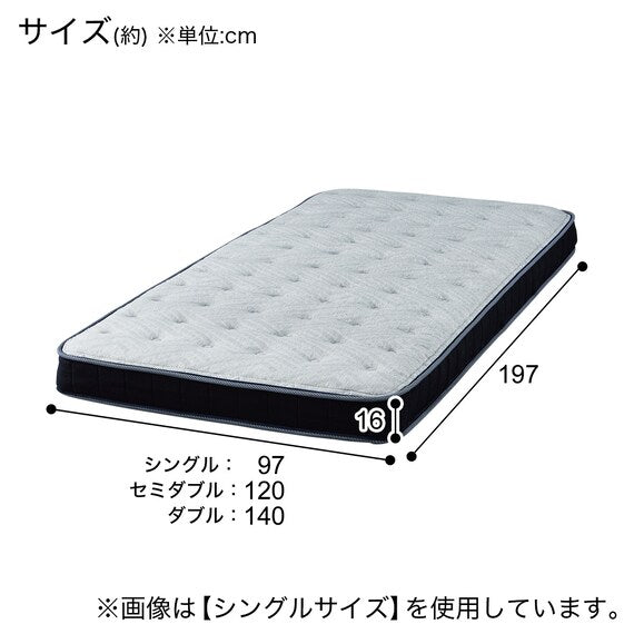 SINGLE MATTRESS U4-02