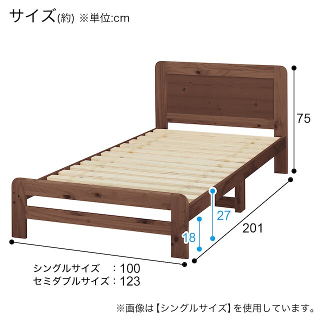 SINGLEFRAME LUCA4 MBR SLAT