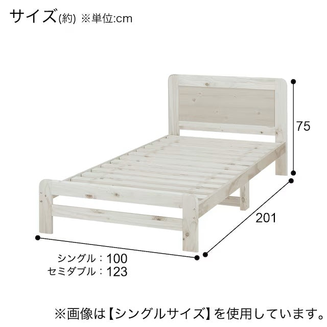 SINGLEFRAME LUCA4 WW SLAT