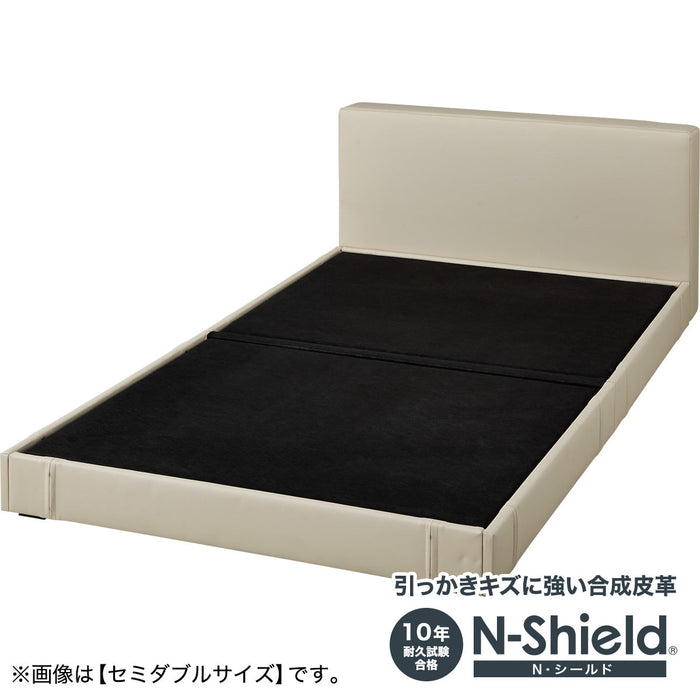 BED FRAME SINGLE N-SHIELD BE OY003