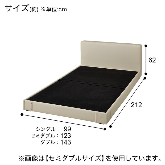 BED FRAME SINGLE N-SHIELD BE OY003