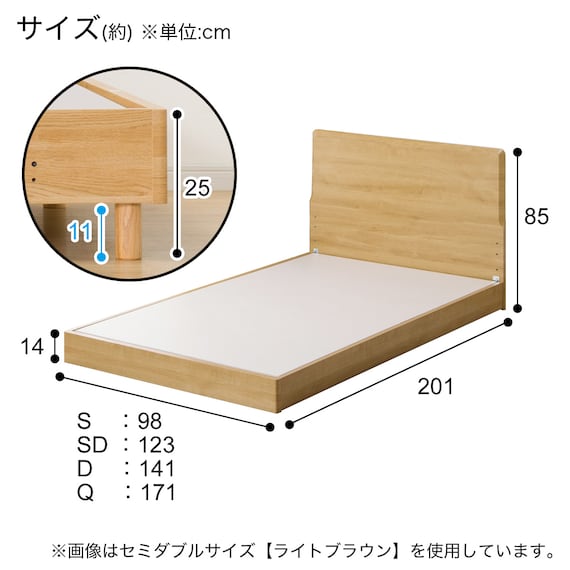 S FRAME MELISSA3 MBR LEG/LOW T