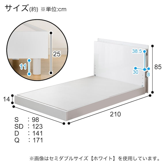 SINGLE FRAME KAITO3 MBR LEG/LOW T