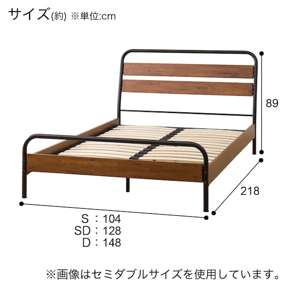 DOUBLE FRAME VT003