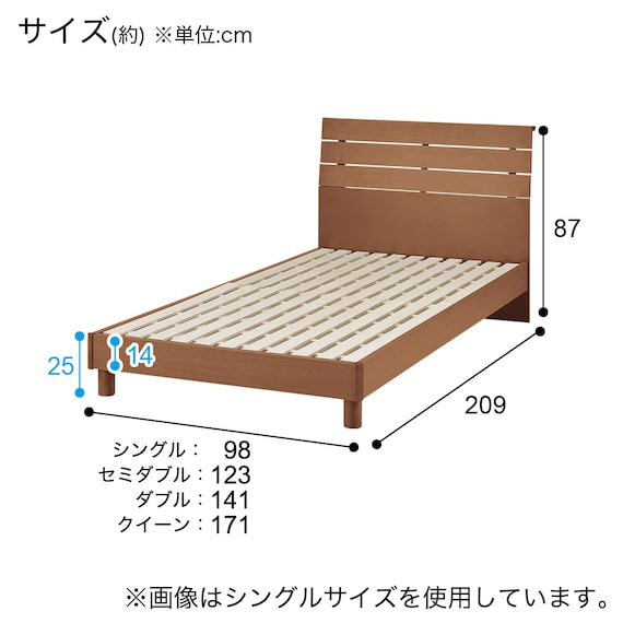 S EB-001 MBR LEG/LOW