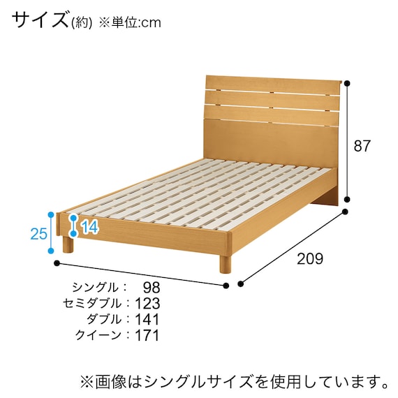 S EB-001 LBR LEG/LOW