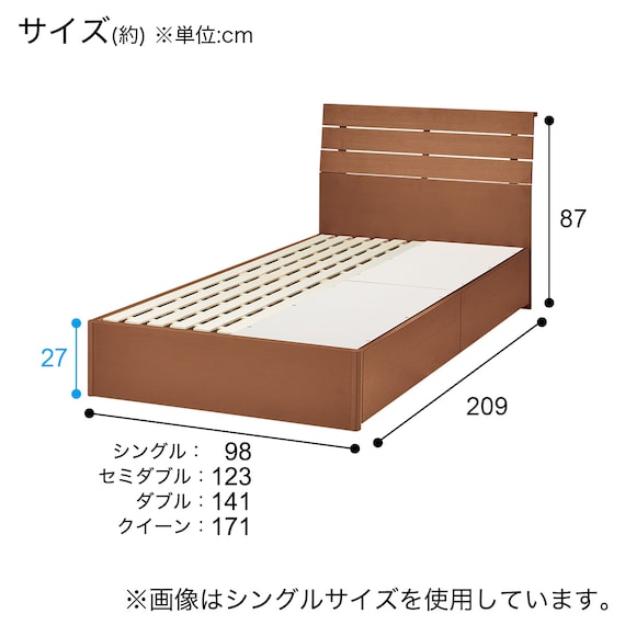 S EB-001 MBR DR BOX-E