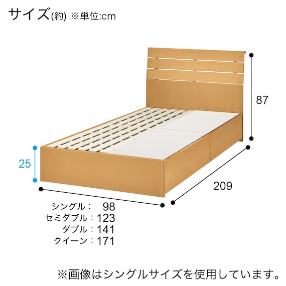 S EB-001 LBR DR BOX-E