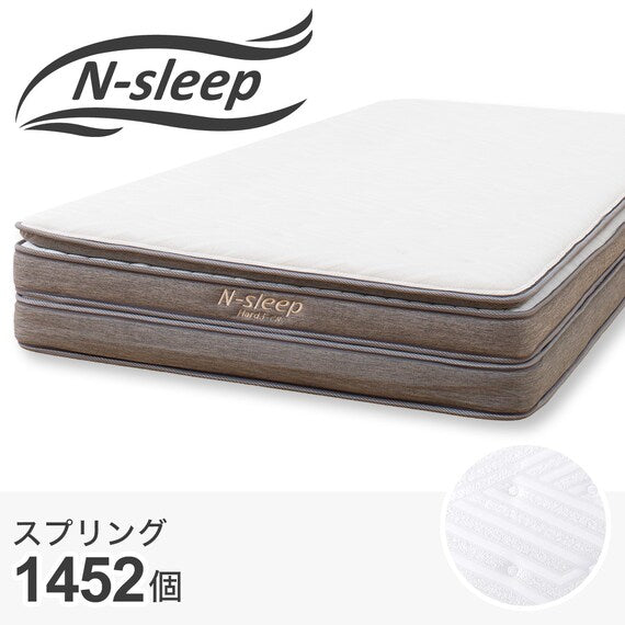 DOUBLE MATTRESS N-SLEEP HARD H3-CC