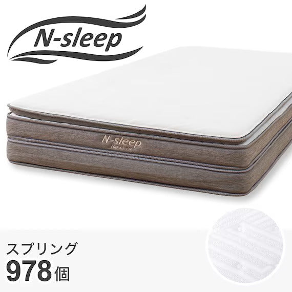 SINGLE MATTRESS N-SLEEP HARD H3-CC