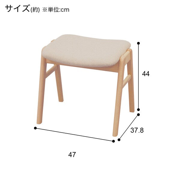 STACKING STOOL ST-01 NA/NSF-BE