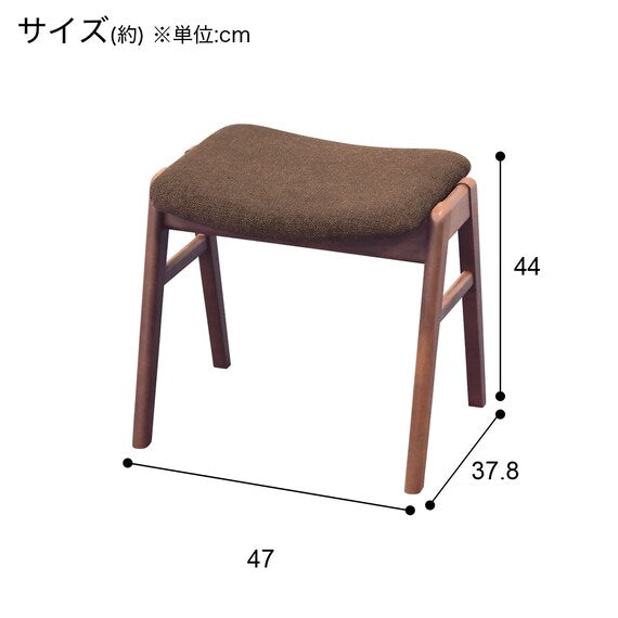 STACKING STOOL ST-01 MBR/NSF-BR