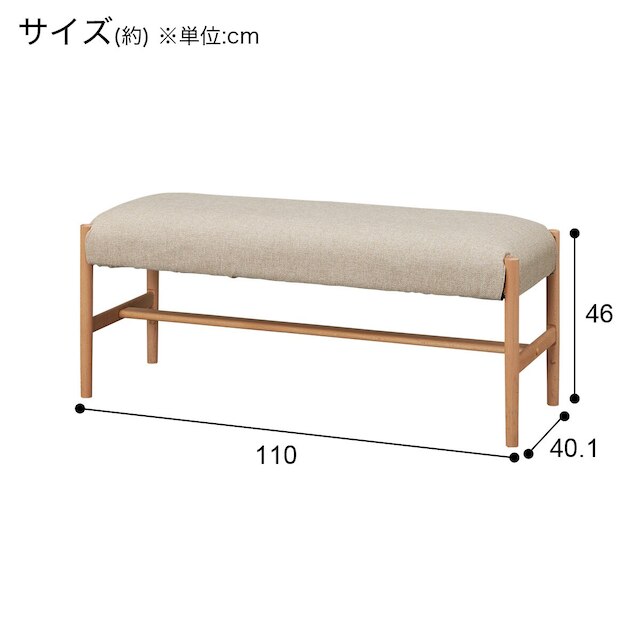 BENCH N COLLECTION B-34 NA/NSF-BE