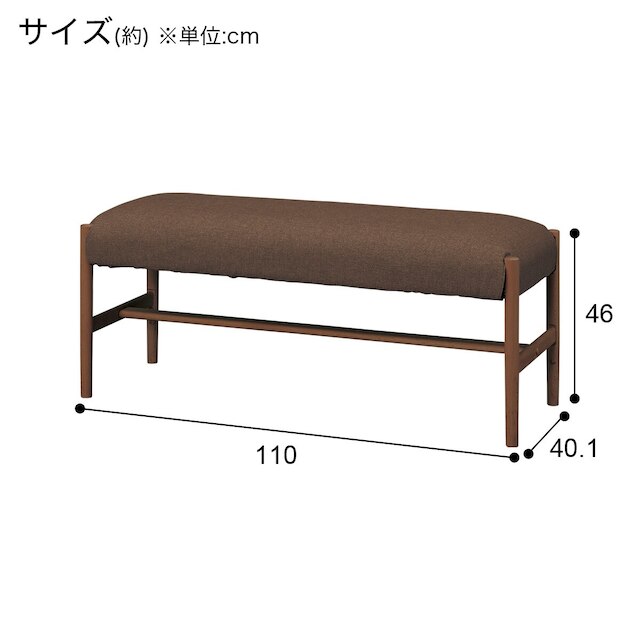 BENCH N COLLECTION B-34 MBR/NSF-BR