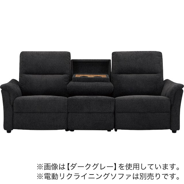 ARMLESS SOFA KK6133 BE