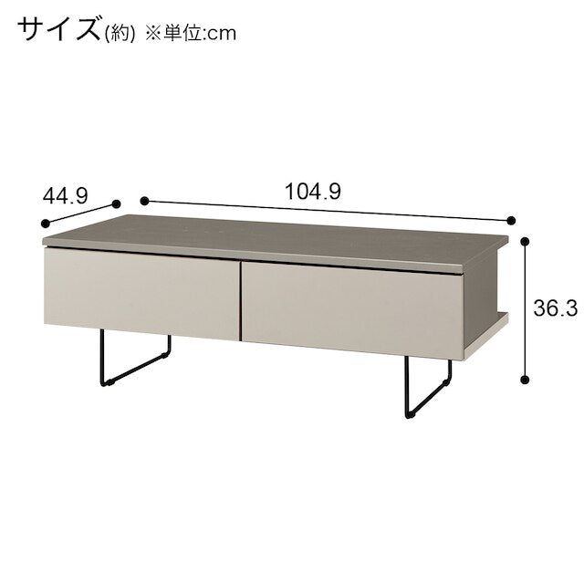 CENTER TABLE MM05 105 GY