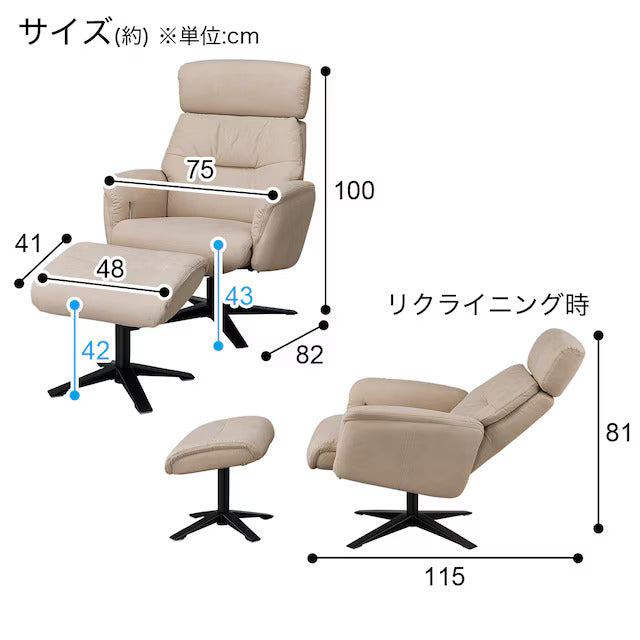 PERSONALCHAIR PK01 BE