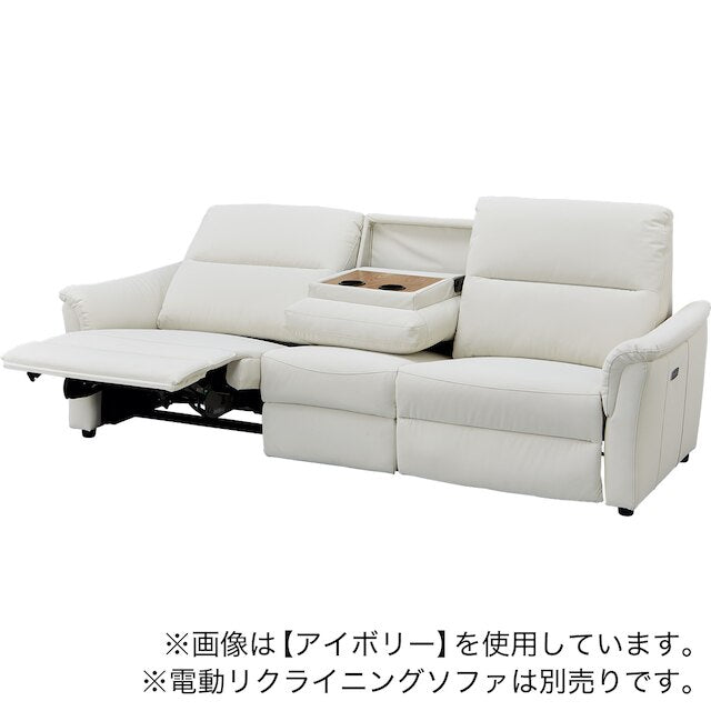 ARMLESS SOFA KK6133 N-SHIELD BK