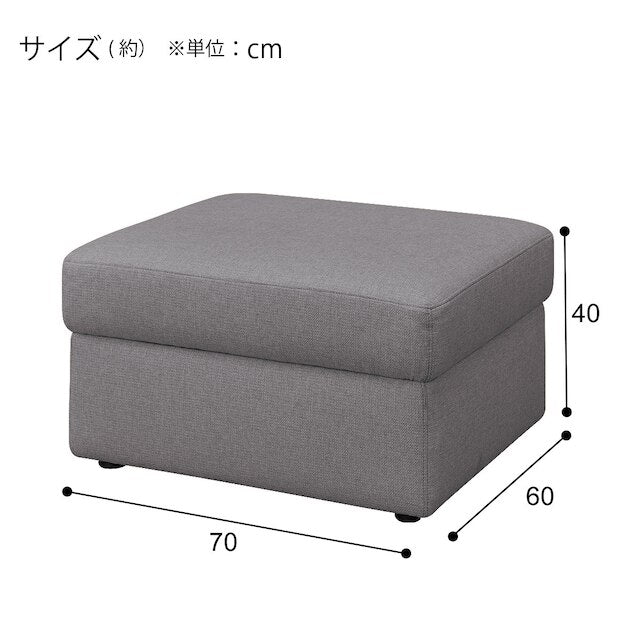 STORAGE STOOL BS N-POCKET NS-MGY