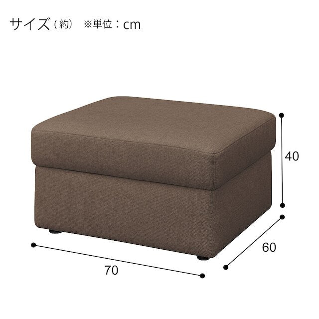 STORAGE STOOL BS N-POCKET NS-BR