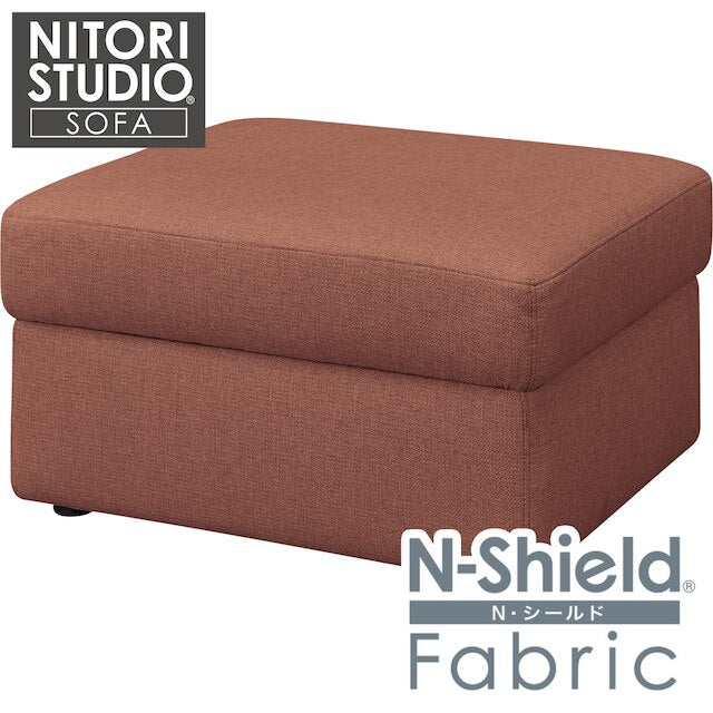 STORAGE STOOL BS N-POCKET NS-RE