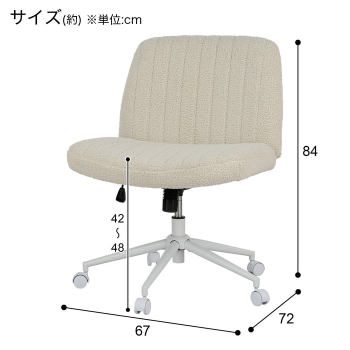 OFFICECHAIR OC110 WH