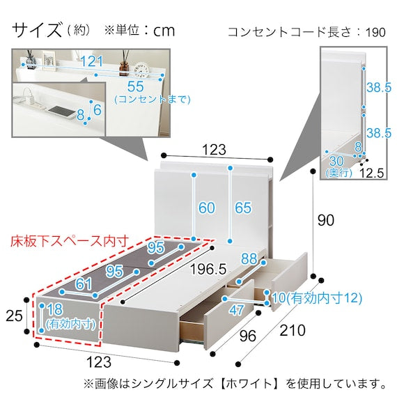 D FRAME KAITO3 MBR D31