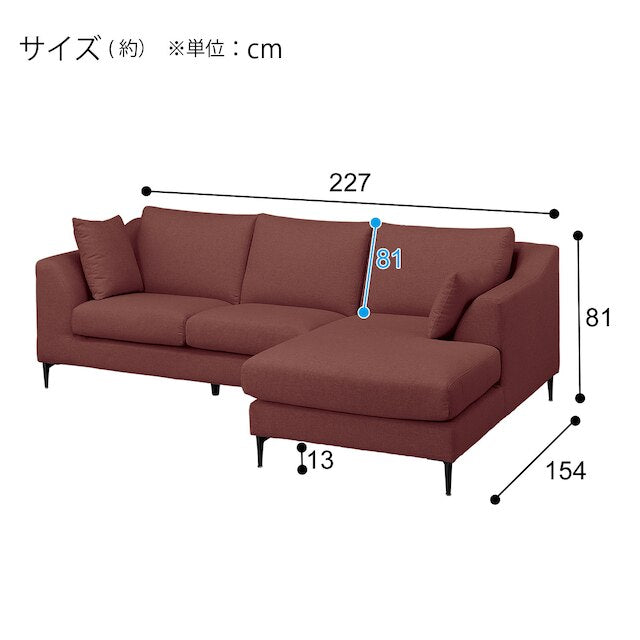 LEFT ARM COUCH N-POCKET BS15 N-SHIELD-RE