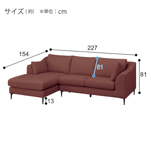 RIGHT ARM COUCH N-POCKET BS15 N-SHIELD-RE