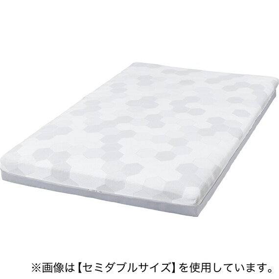 MATTRESS NF003 S