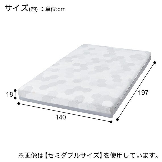 MATTRESS NF003 S