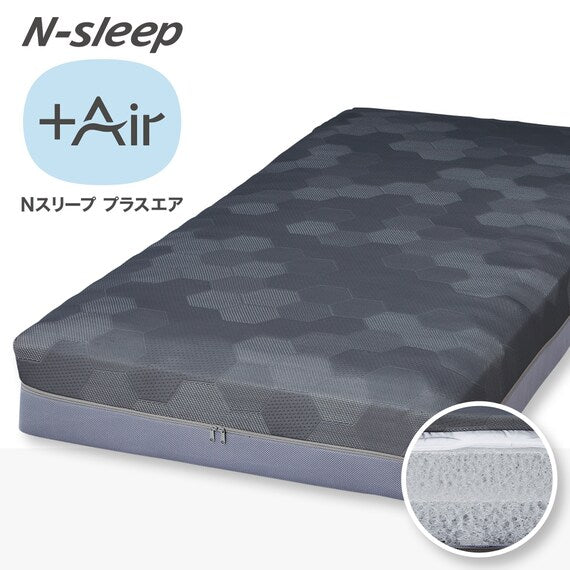 MATTRESS NF004 D