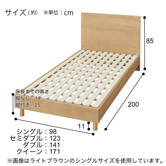 S NS-004 MBR2 L/L S