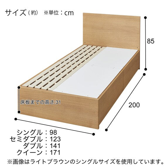 S NS-001 MBR DR31 S