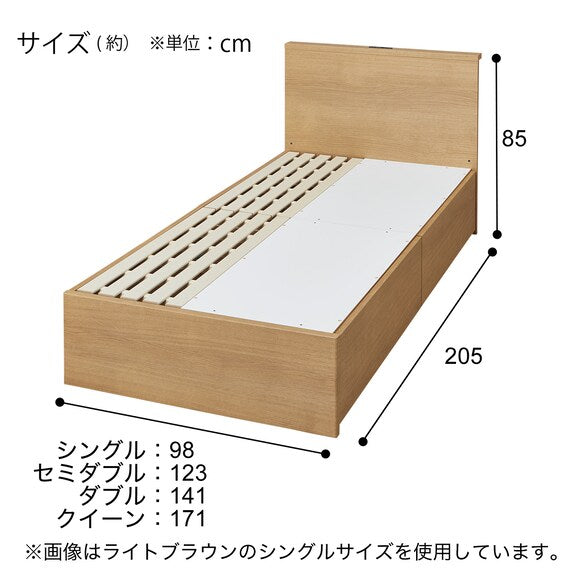 S NS-002 MBR DR31 S